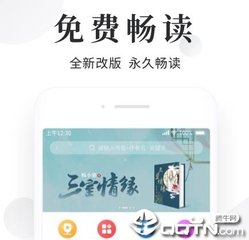 亚搏在线网投